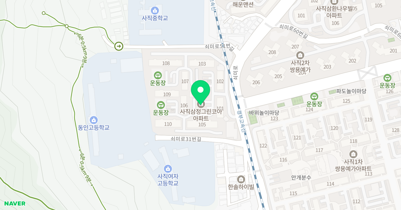 솔리스트 음악교습소 위치