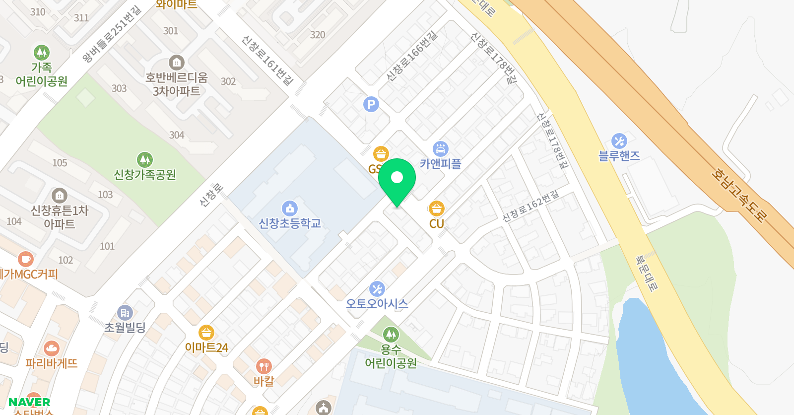3030영어 신창 영어교습소 위치