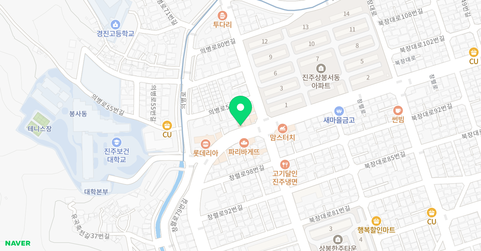 하이탑 잉글리쉬학원 위치