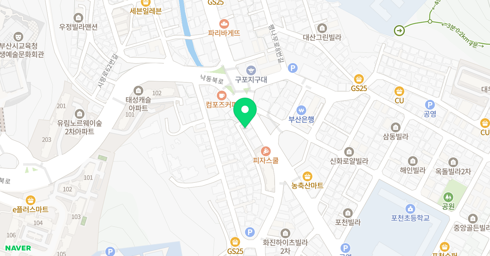 카투스 영어학원 위치