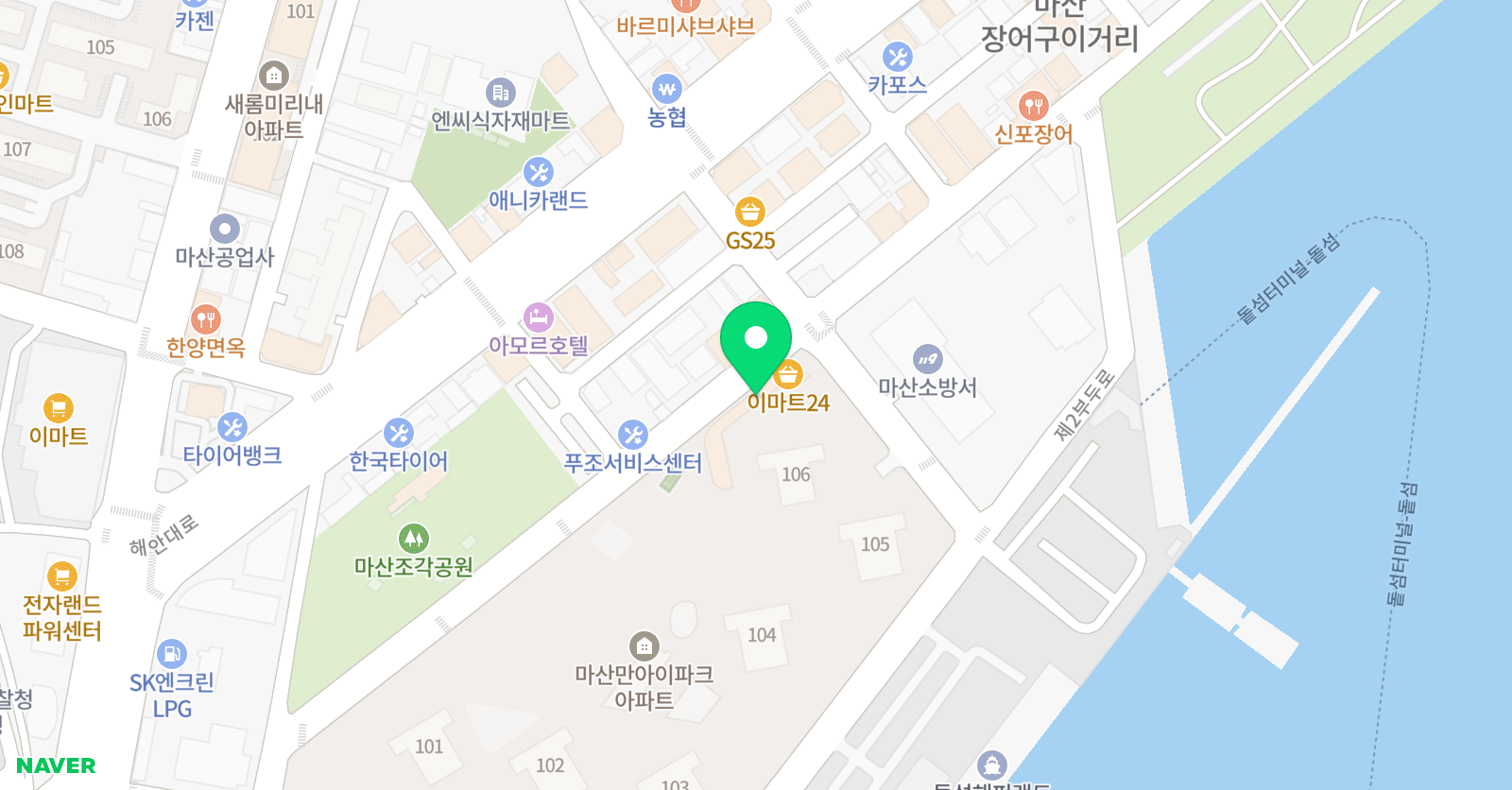 빨강쇼팽 피아노교습소 위치