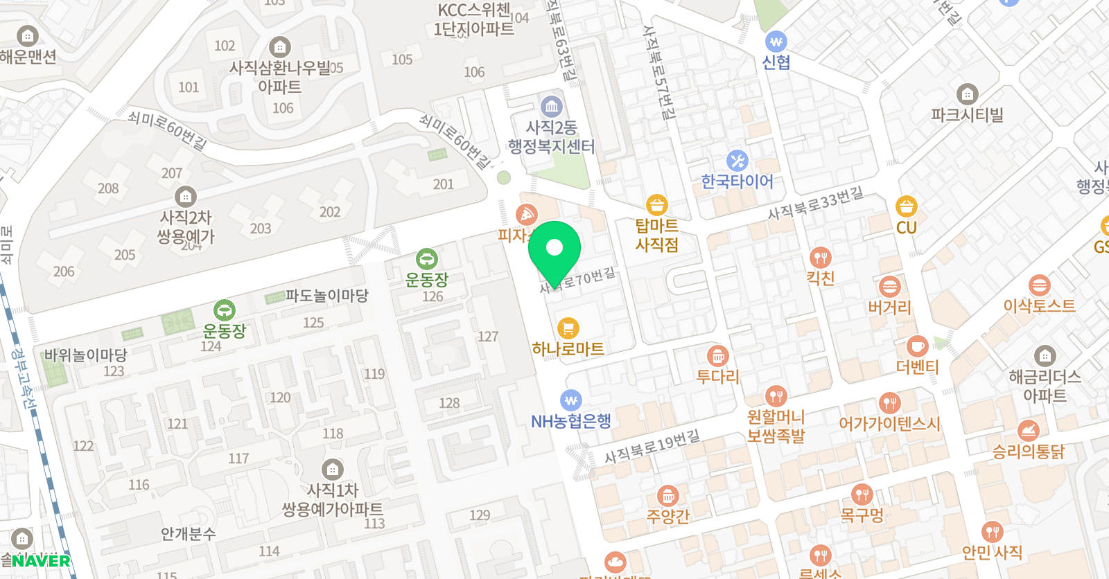 올그로우 영어교습소 위치
