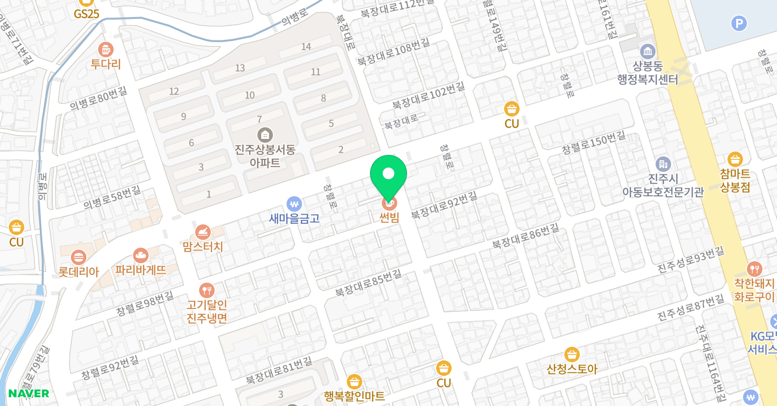화랑 태권도 위치