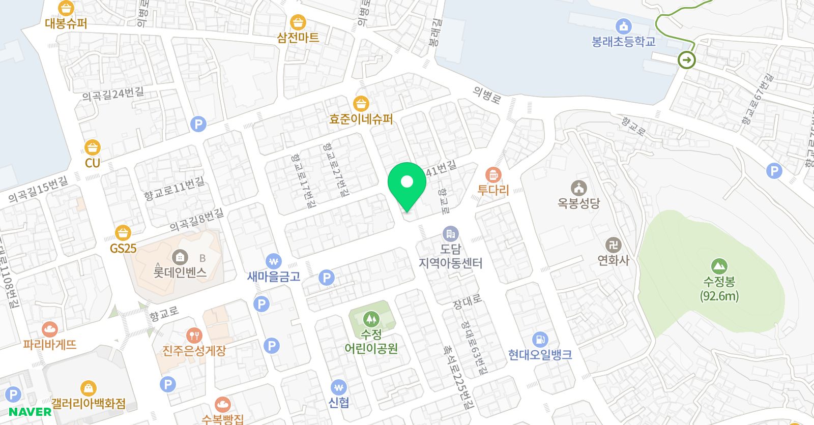 업플러스 영수학원 위치