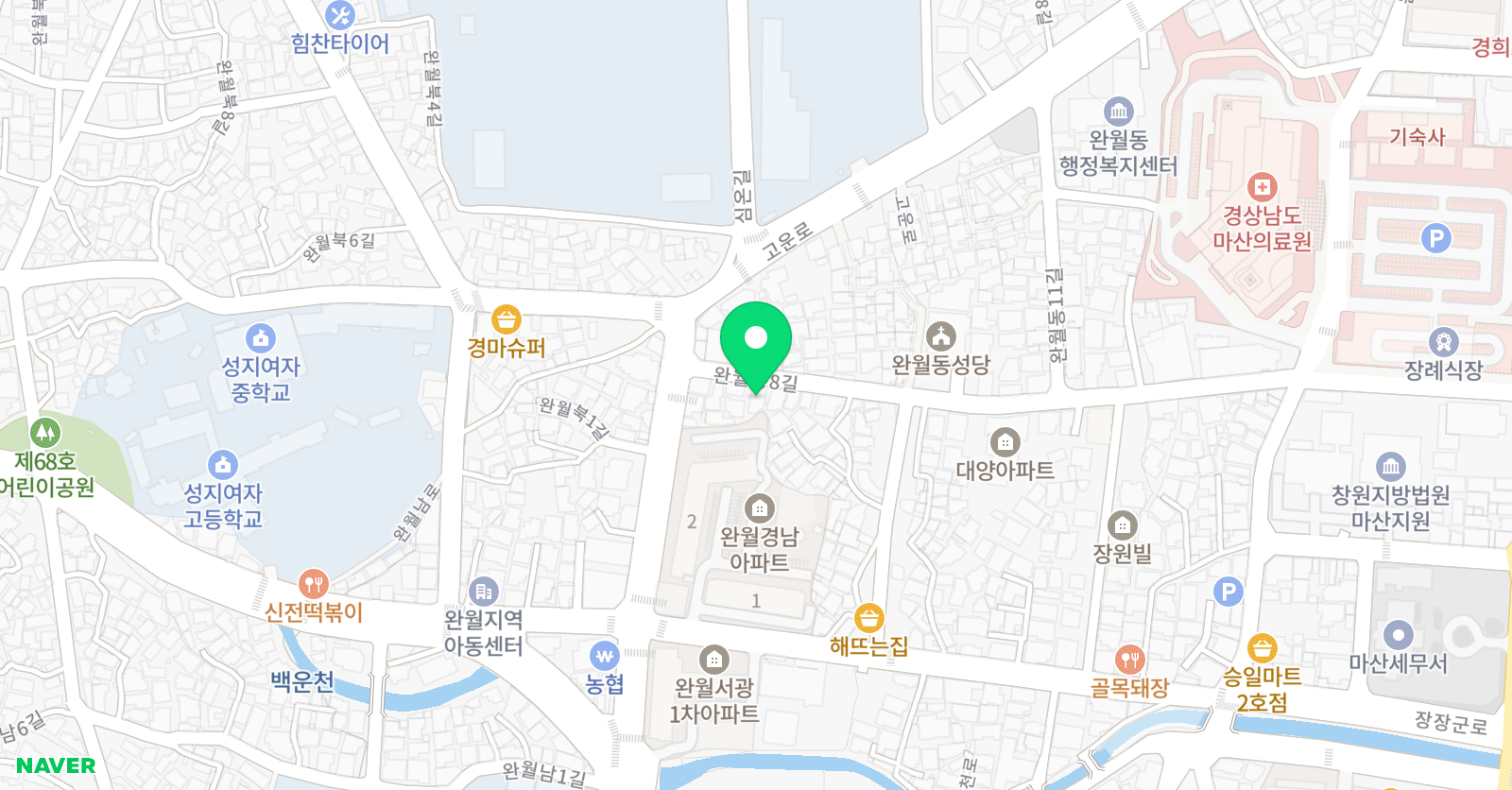 파워잉글리쉬 영어전문학원 위치