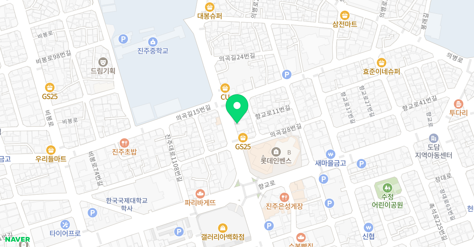 혜윰 학원 위치