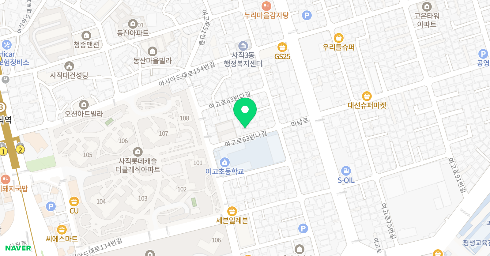 영어원서 읽는 아이들 여고점 위치