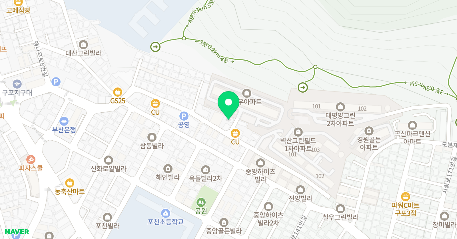 확인 영어 구포학습관 위치