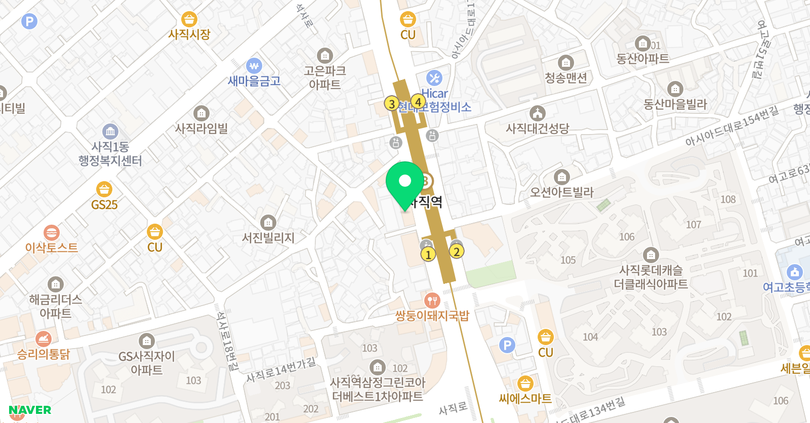 영어 캠프학원 위치