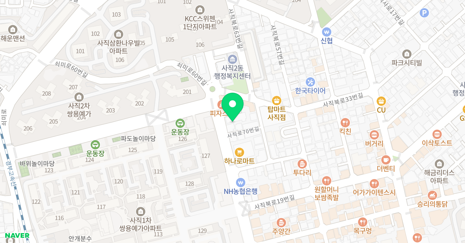 비케이아카데미 학원 위치