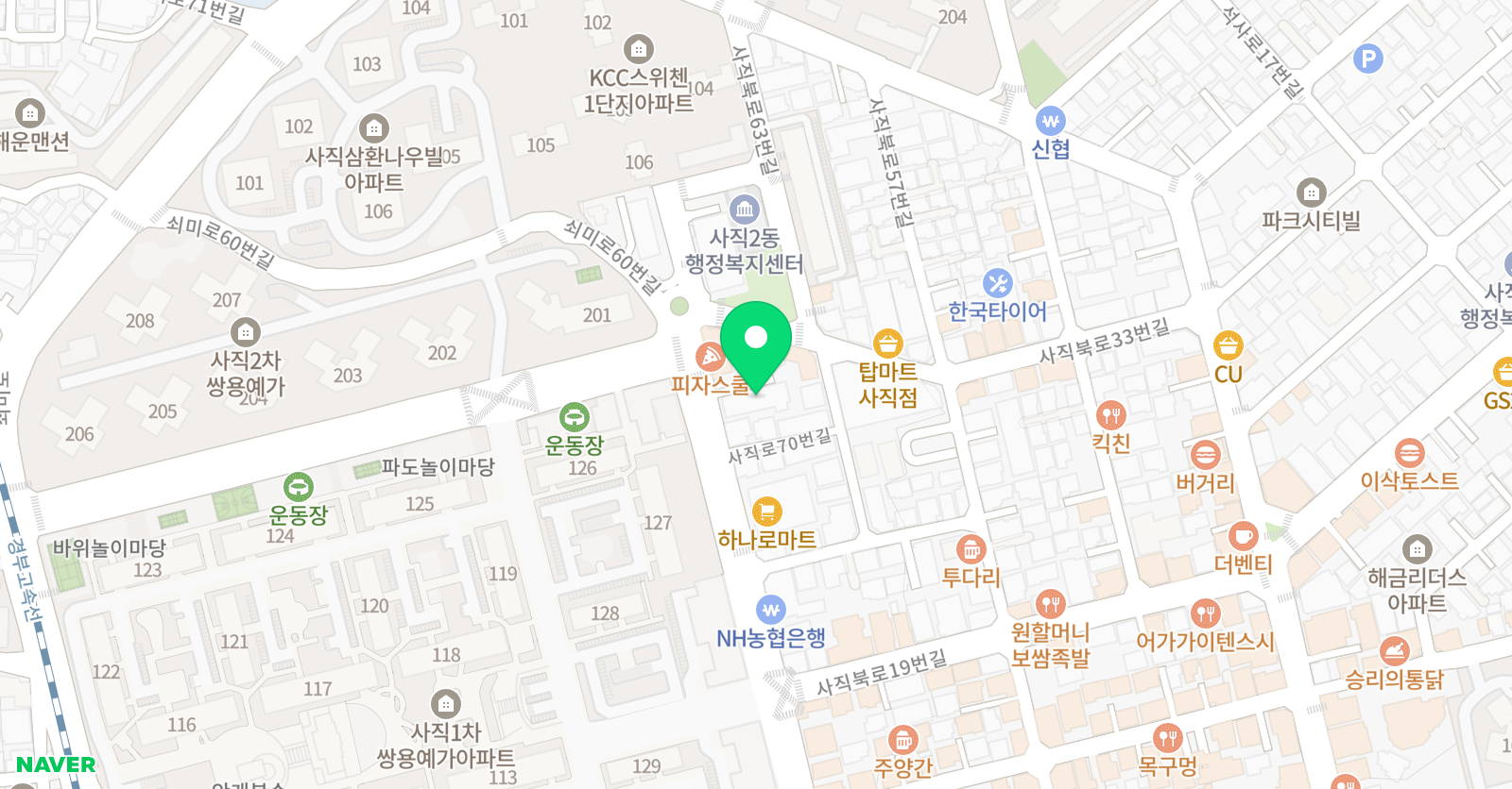 리딩비 영어도서어학원 위치