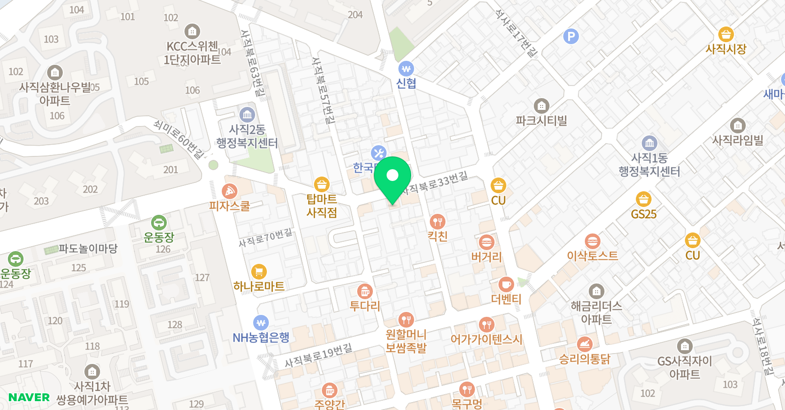 위윈 영어교습소 위치