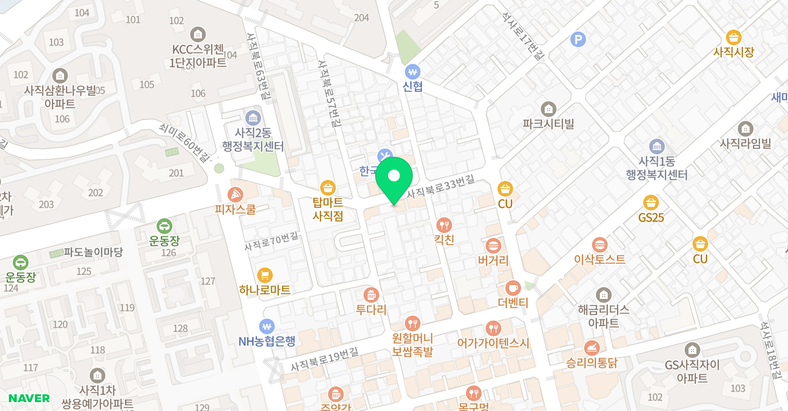 최강 수학전문학원 위치