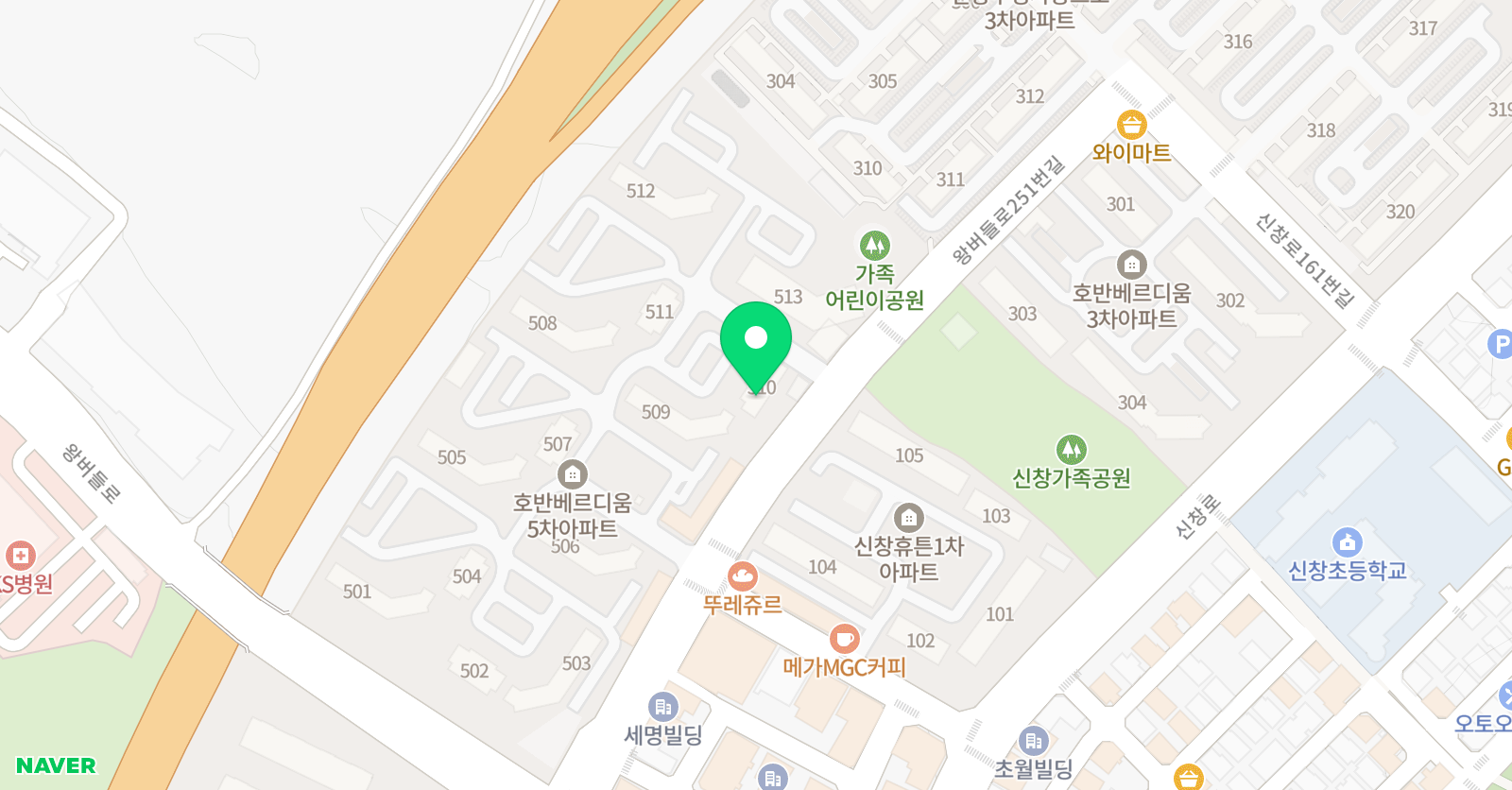 사고왕 홈스쿨 위치