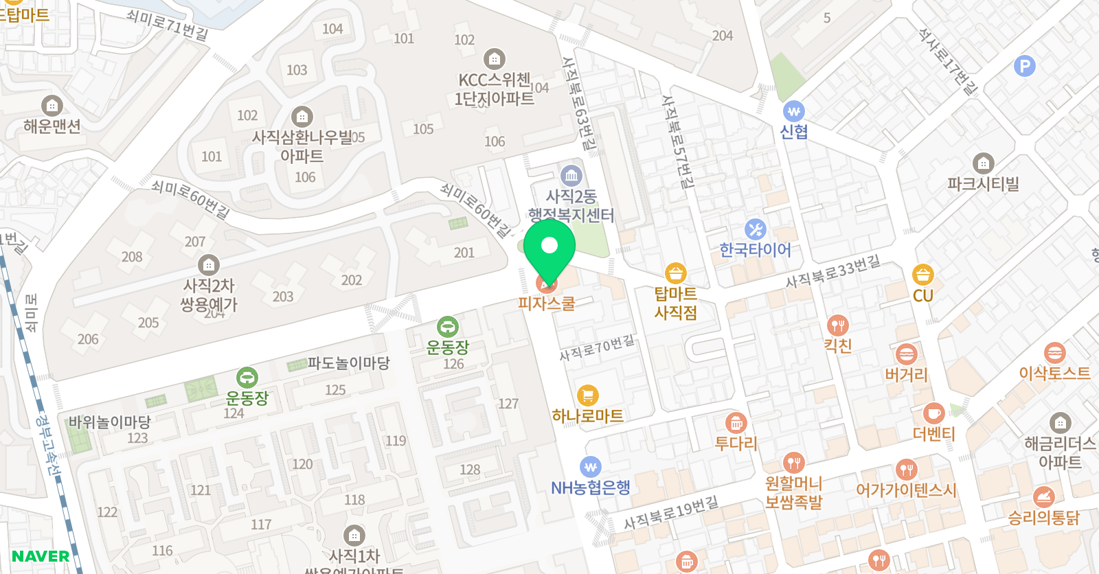 대맥 수학학원 위치