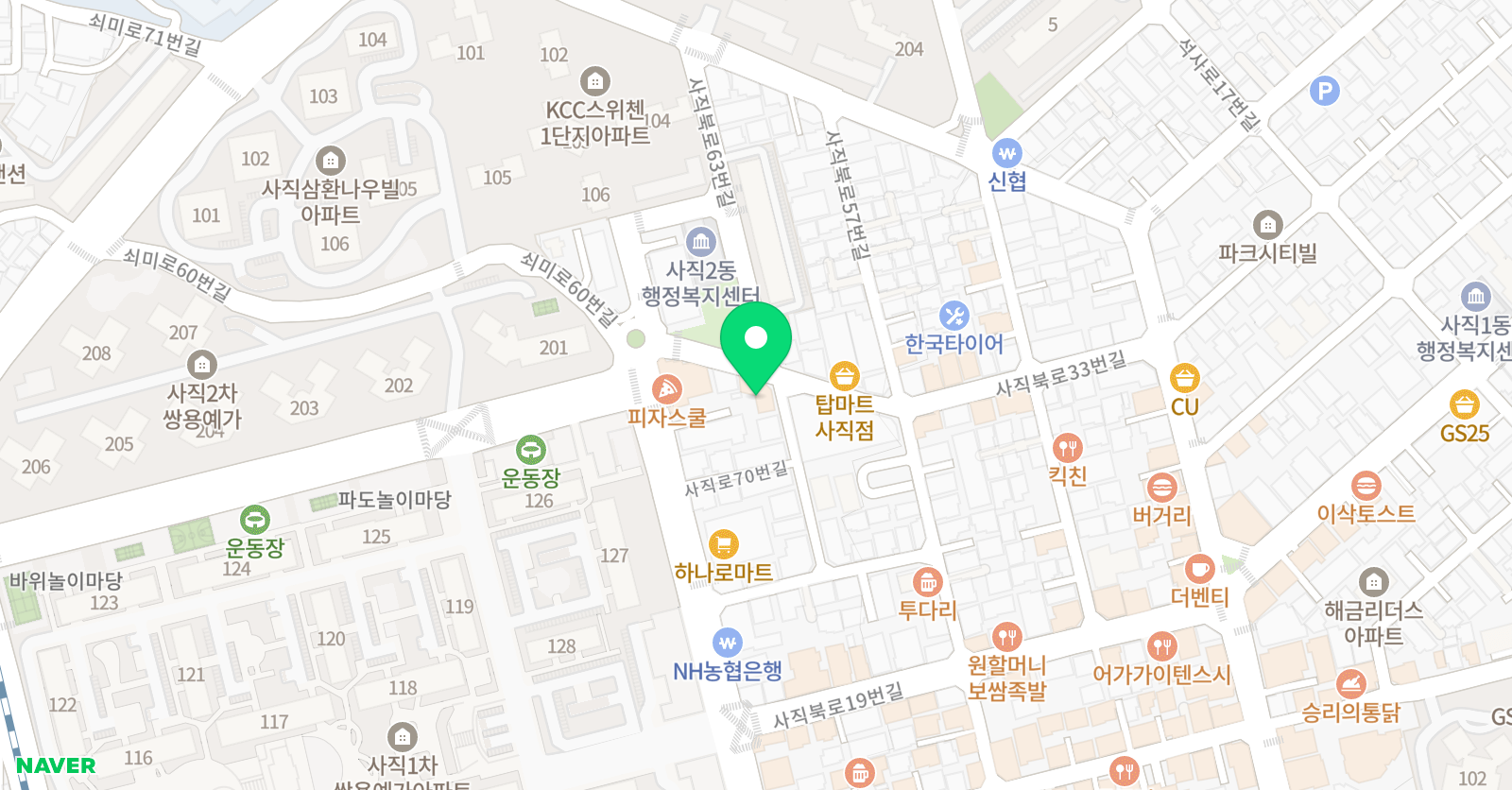 사직 더매쓰 수학전문학원 위치
