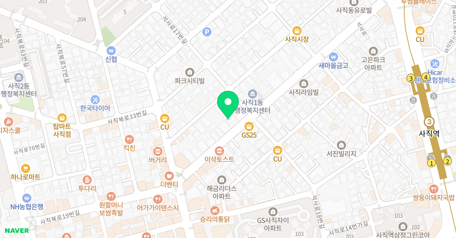 영동쌤 수학학원 위치