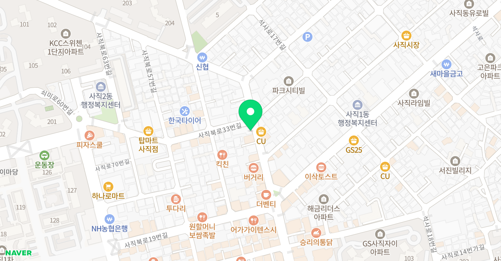 밥 수학영어학원 위치