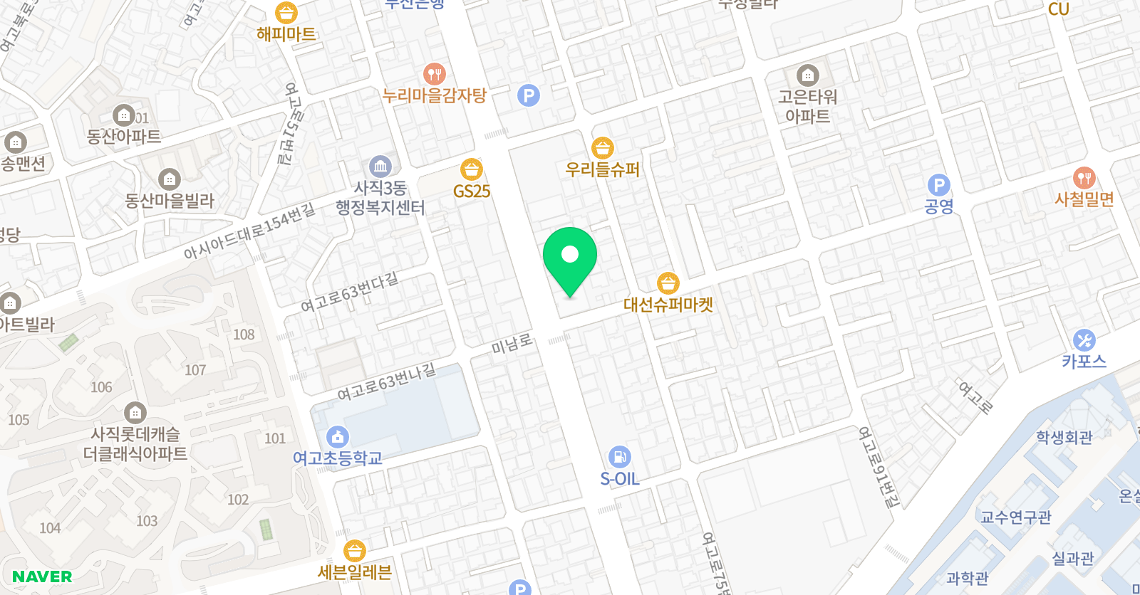 애플키즈스윔스쿨 사직점 위치