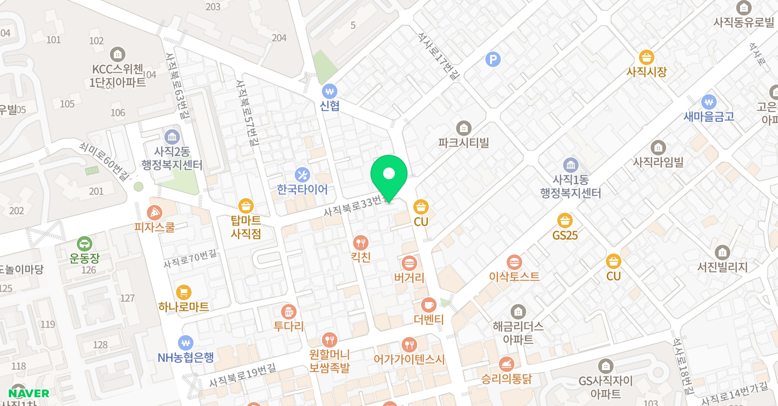 밥 영어교습소 위치