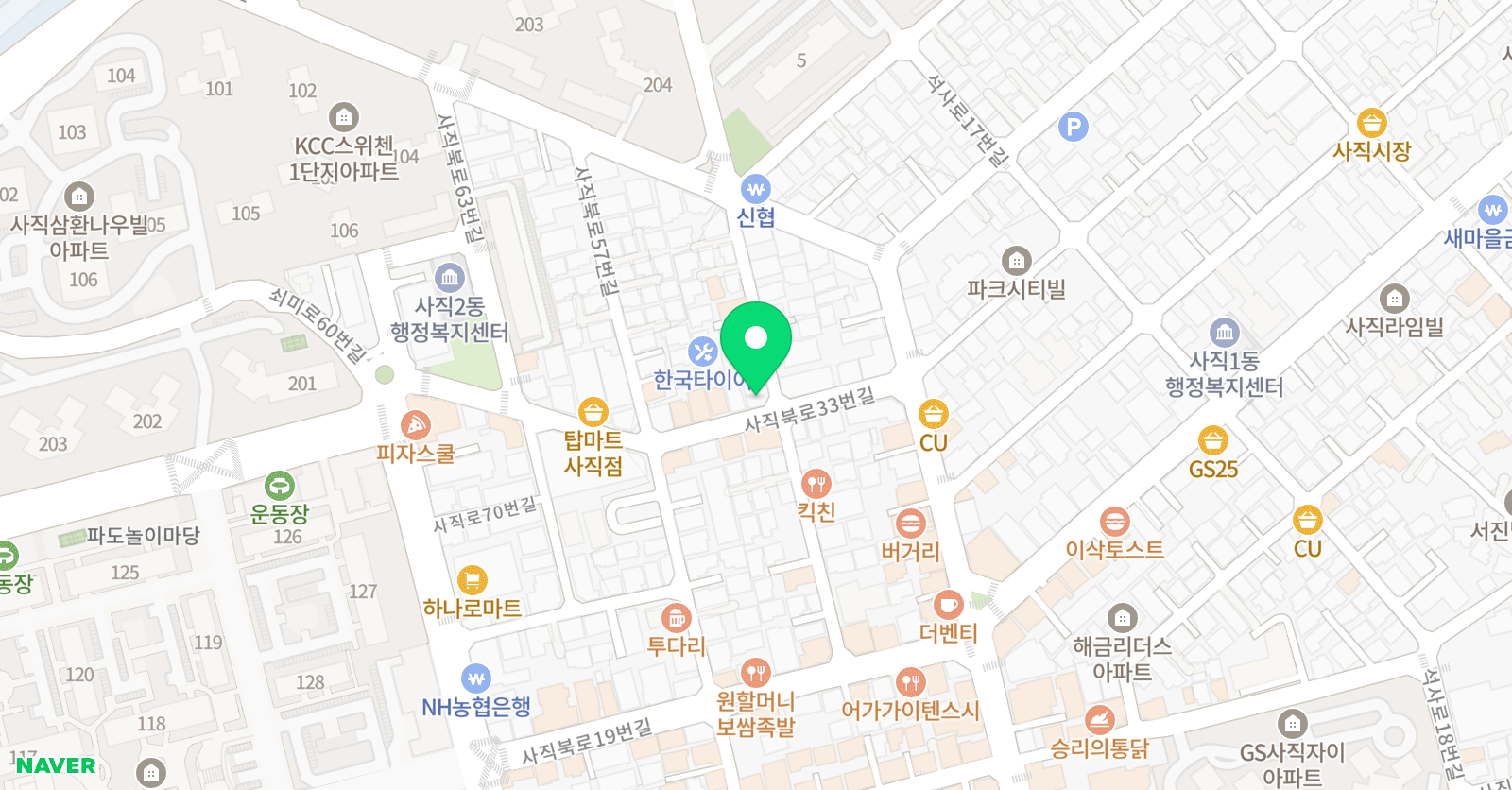 한여울 미술학원 위치