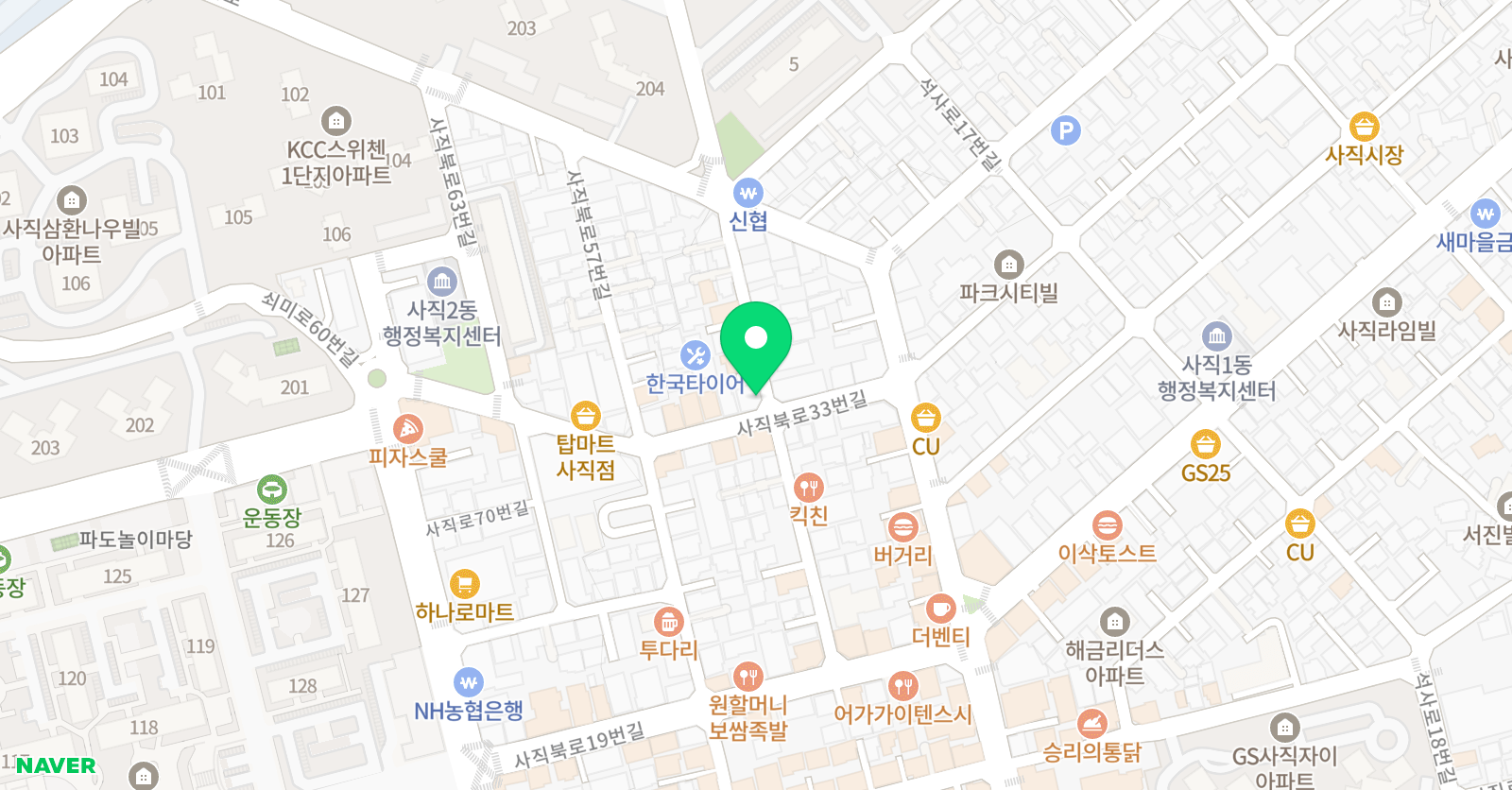 탐탐 국어영어학원 위치