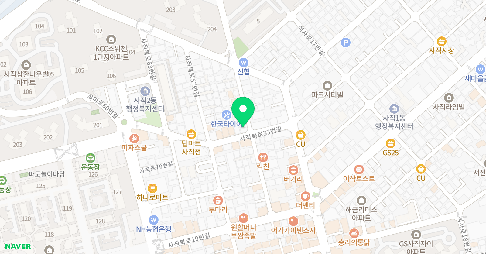 이탐 수학과학전문학원 위치