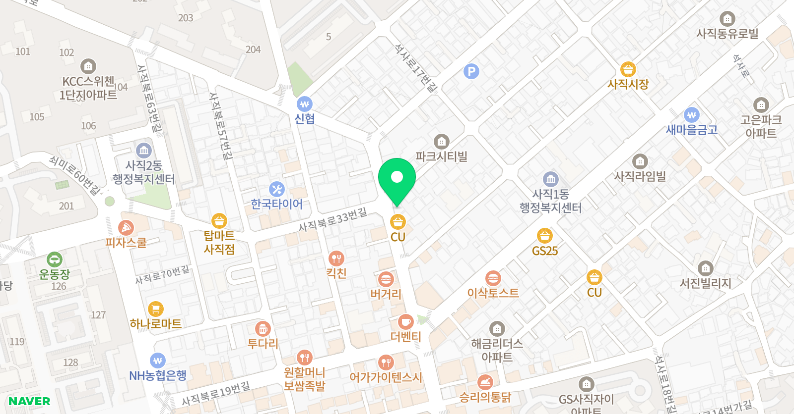 엘어학원 위치