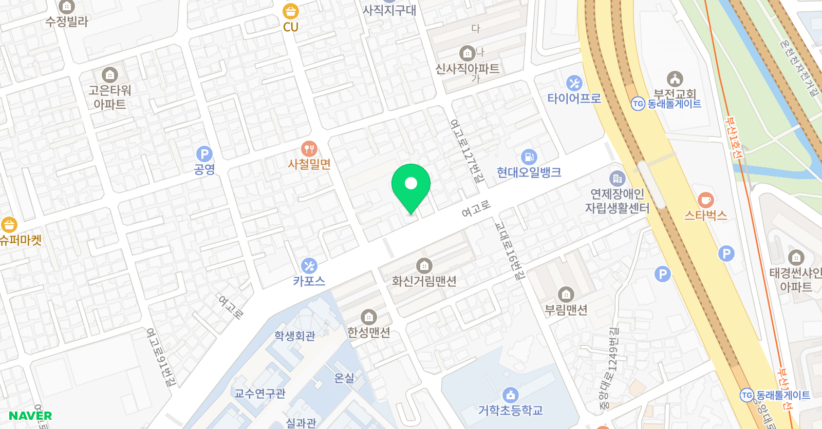 서강대학교SLP 동래연제어학당 위치