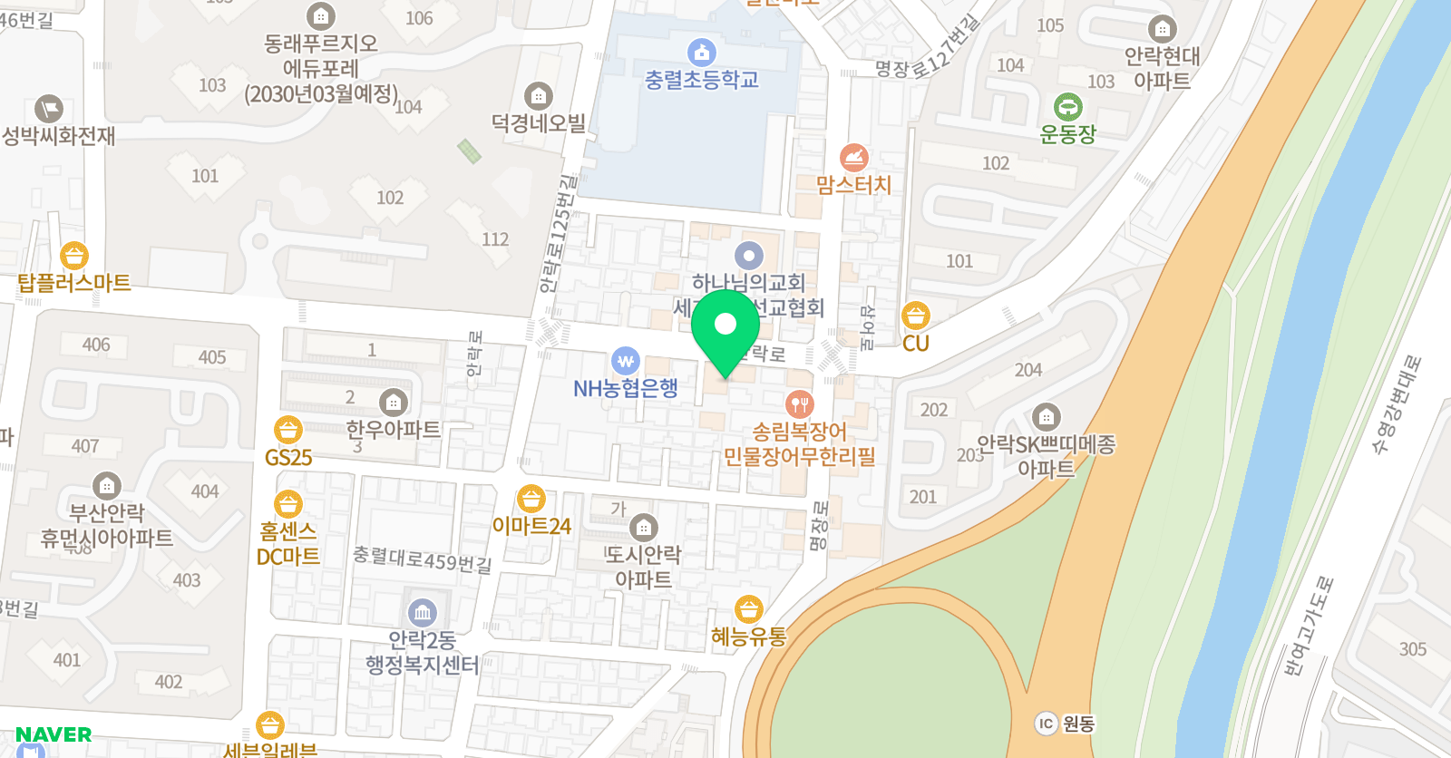 리드앤톡 책통클럽 안락센터 위치