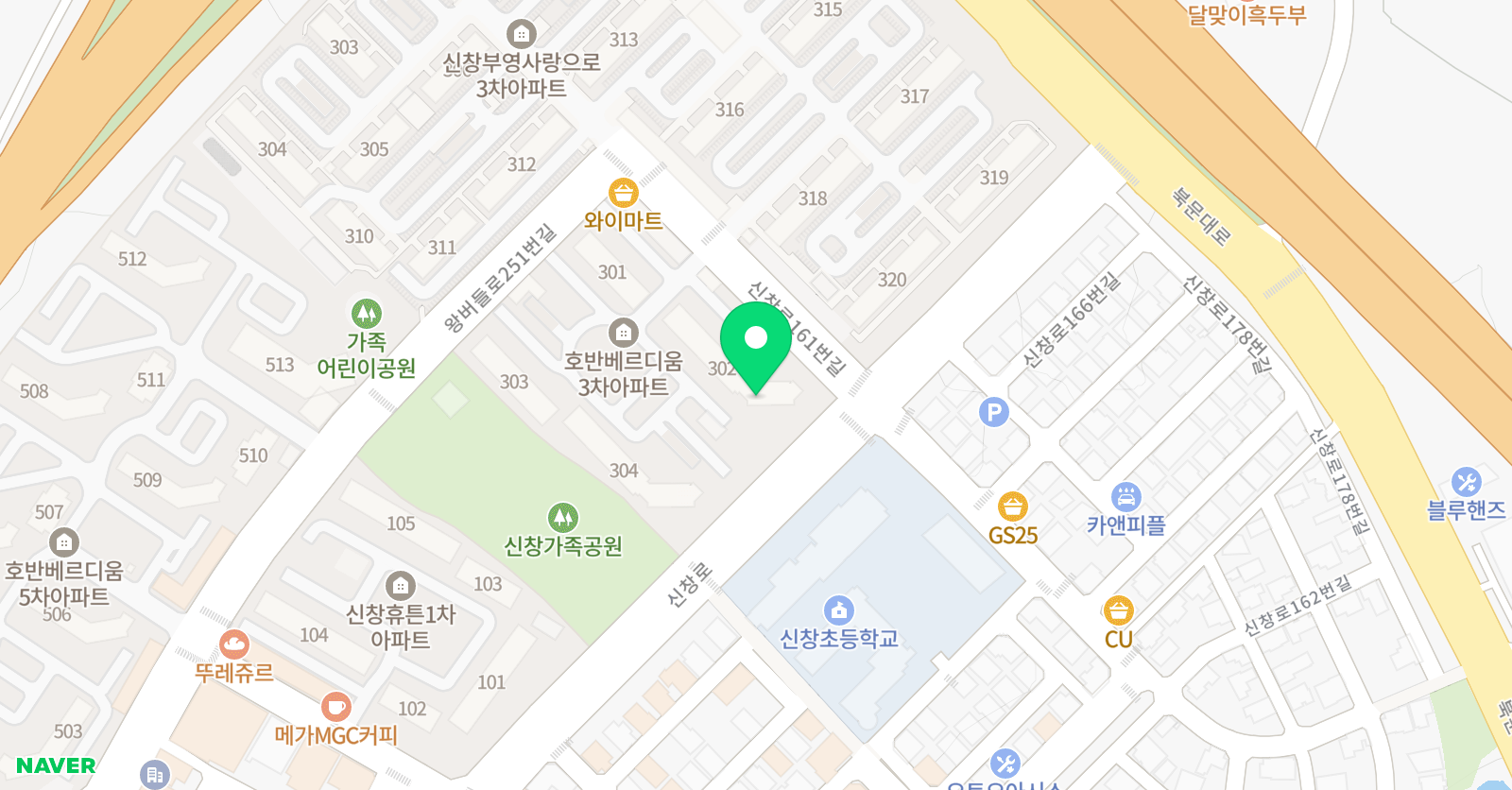 윤선생우리집앞 영어교실 신창호반 베르디움공부방 위치