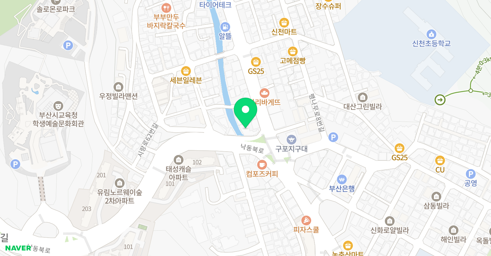 하버드 영어전문학원 위치