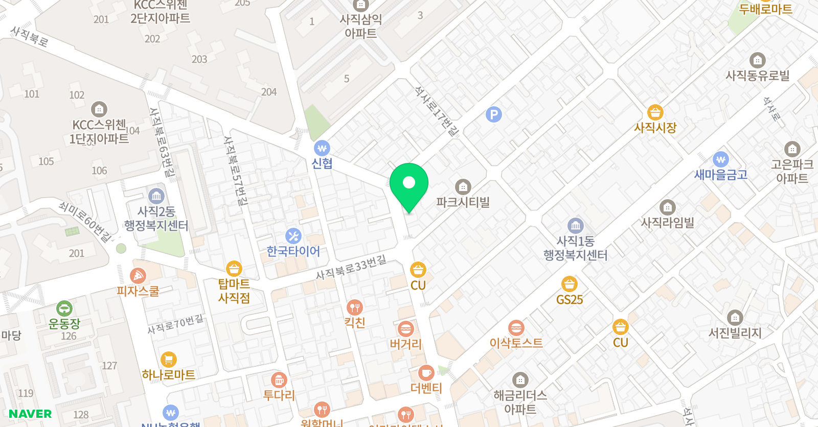 샤학관 위치