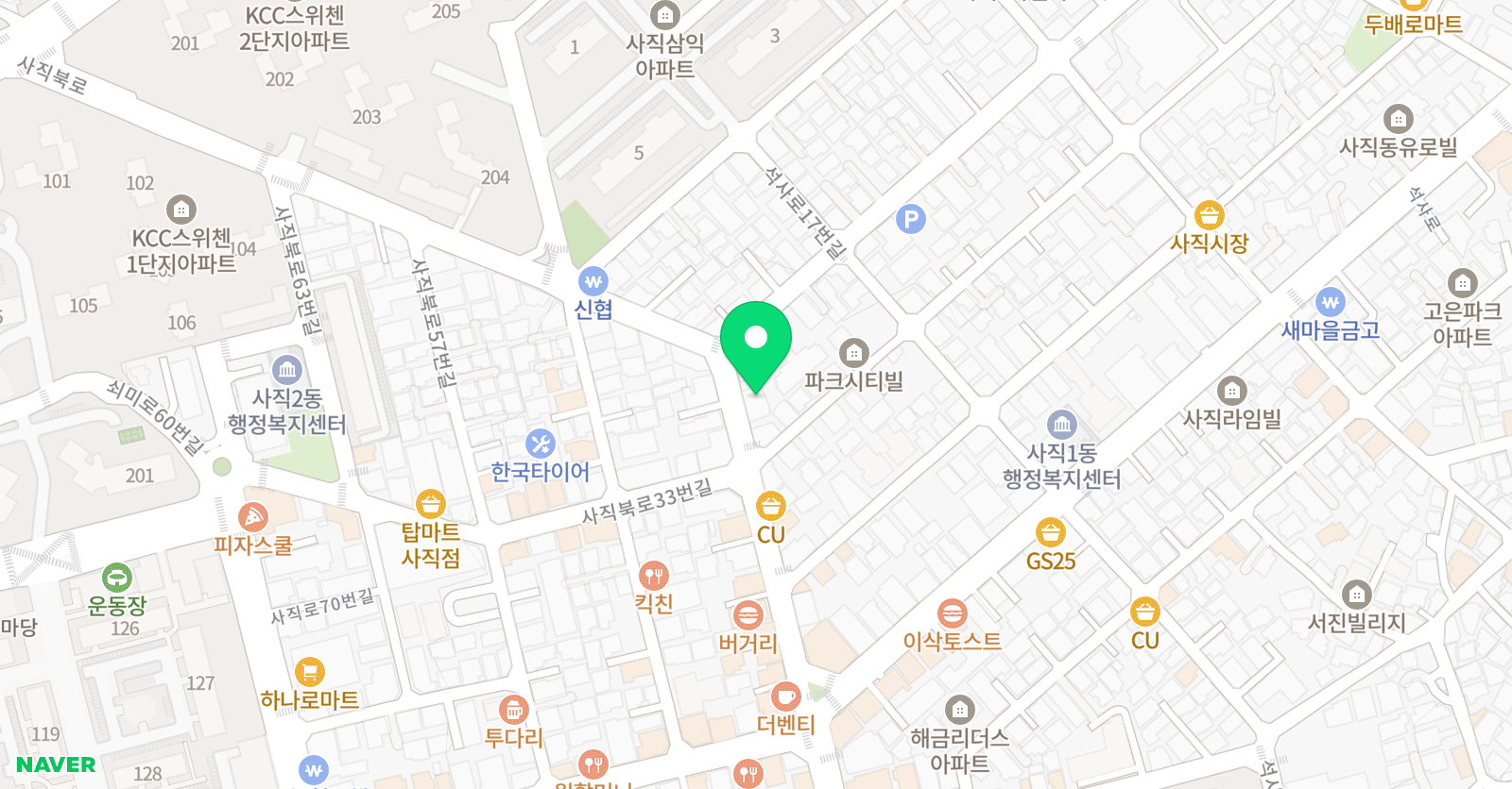 도미니언 어학원 위치