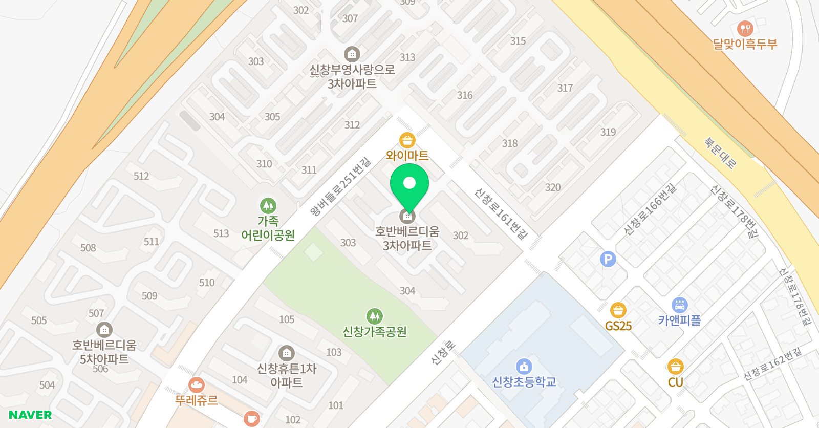 비상잉글리시아이 신창학원 위치