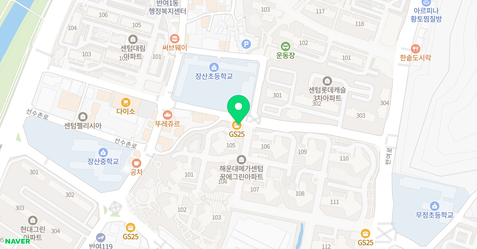 다올 영어 위치