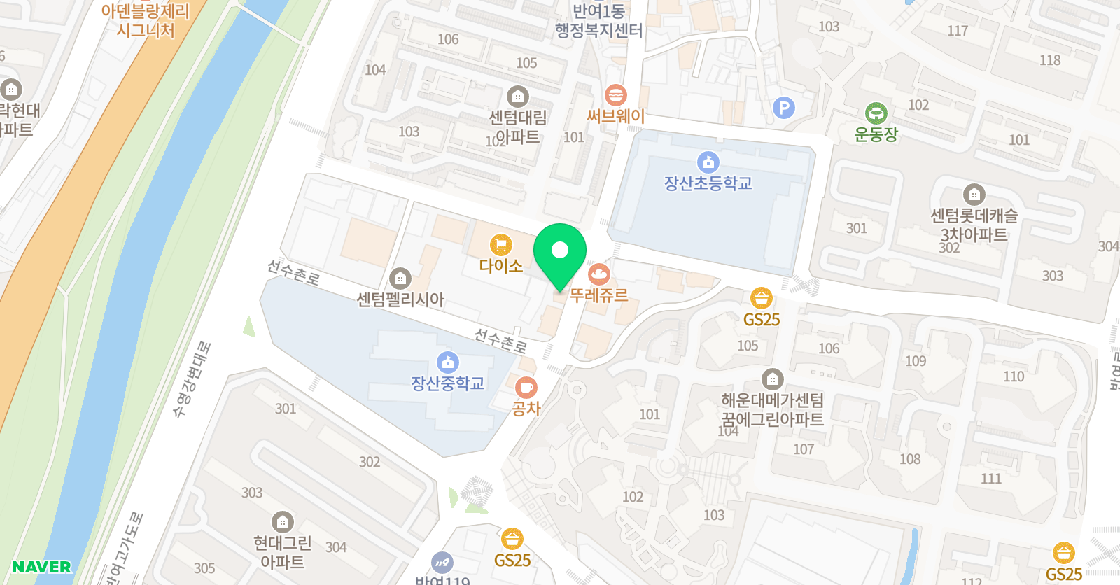 아소비큐미르 부산반여센텀학원 위치