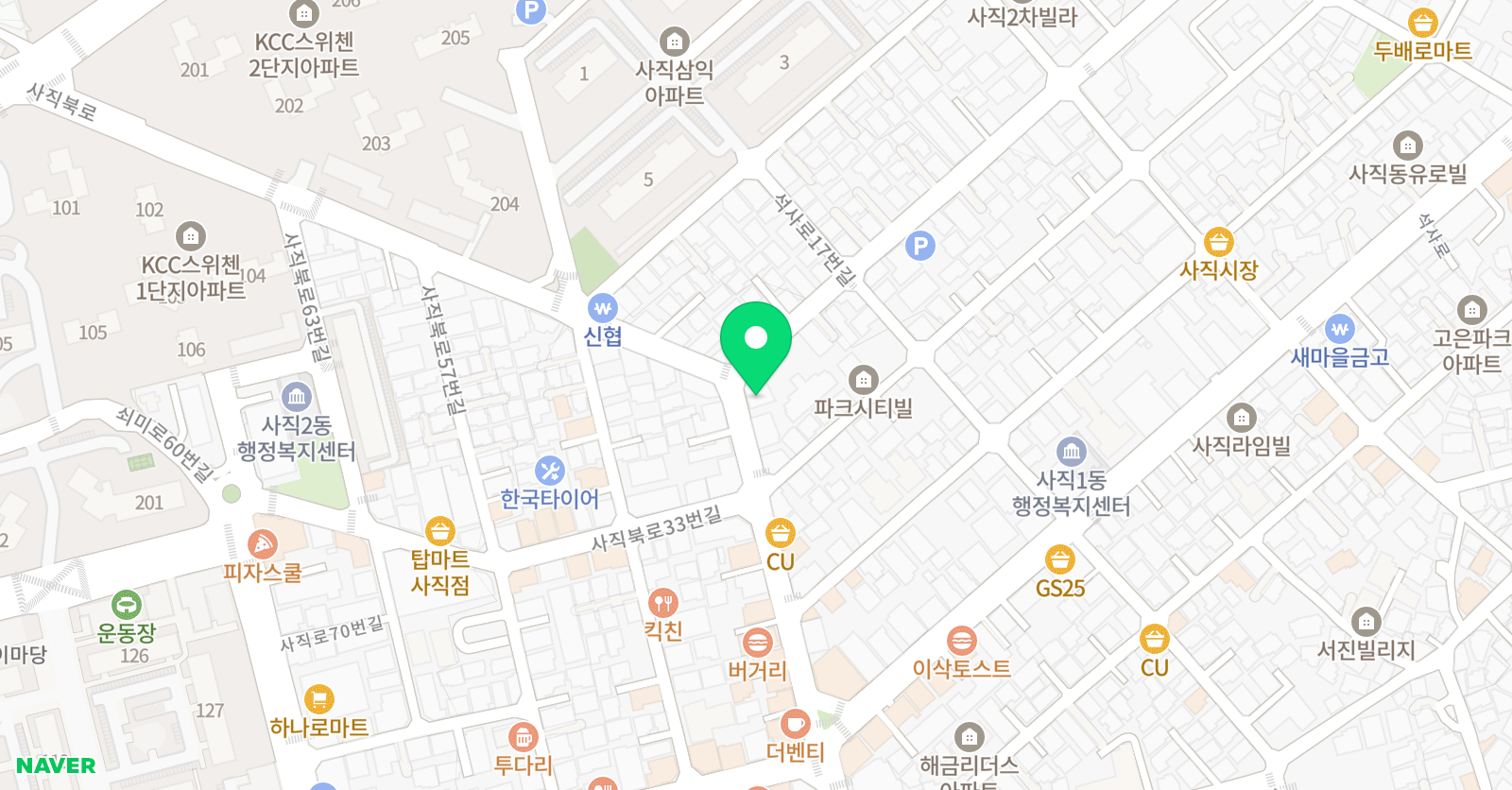 황태 수학전문학원 위치