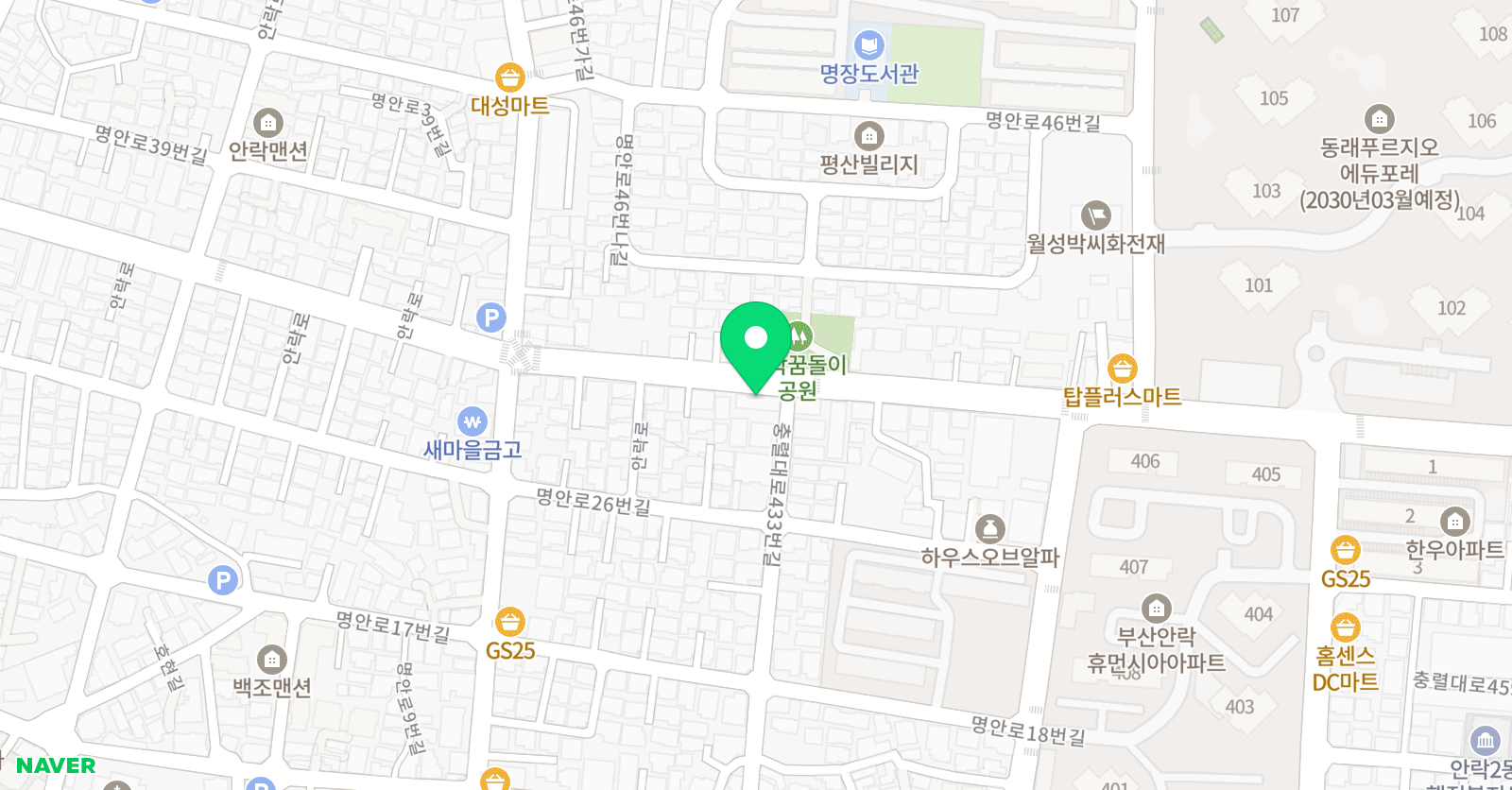 지니어스 음악 줄넘기 위치