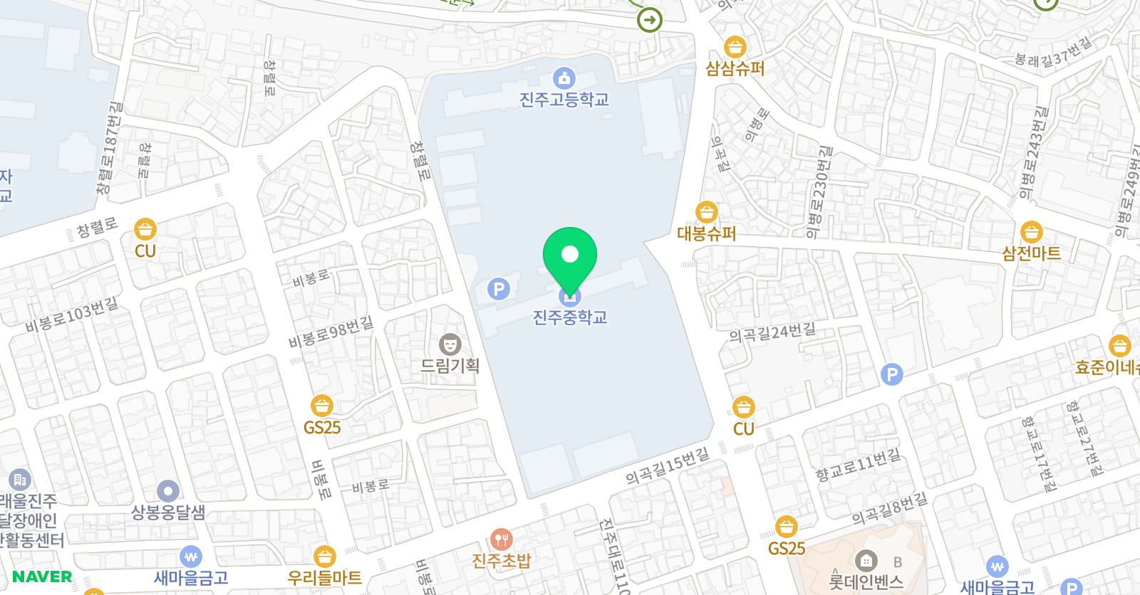 한인주 농구교실 위치