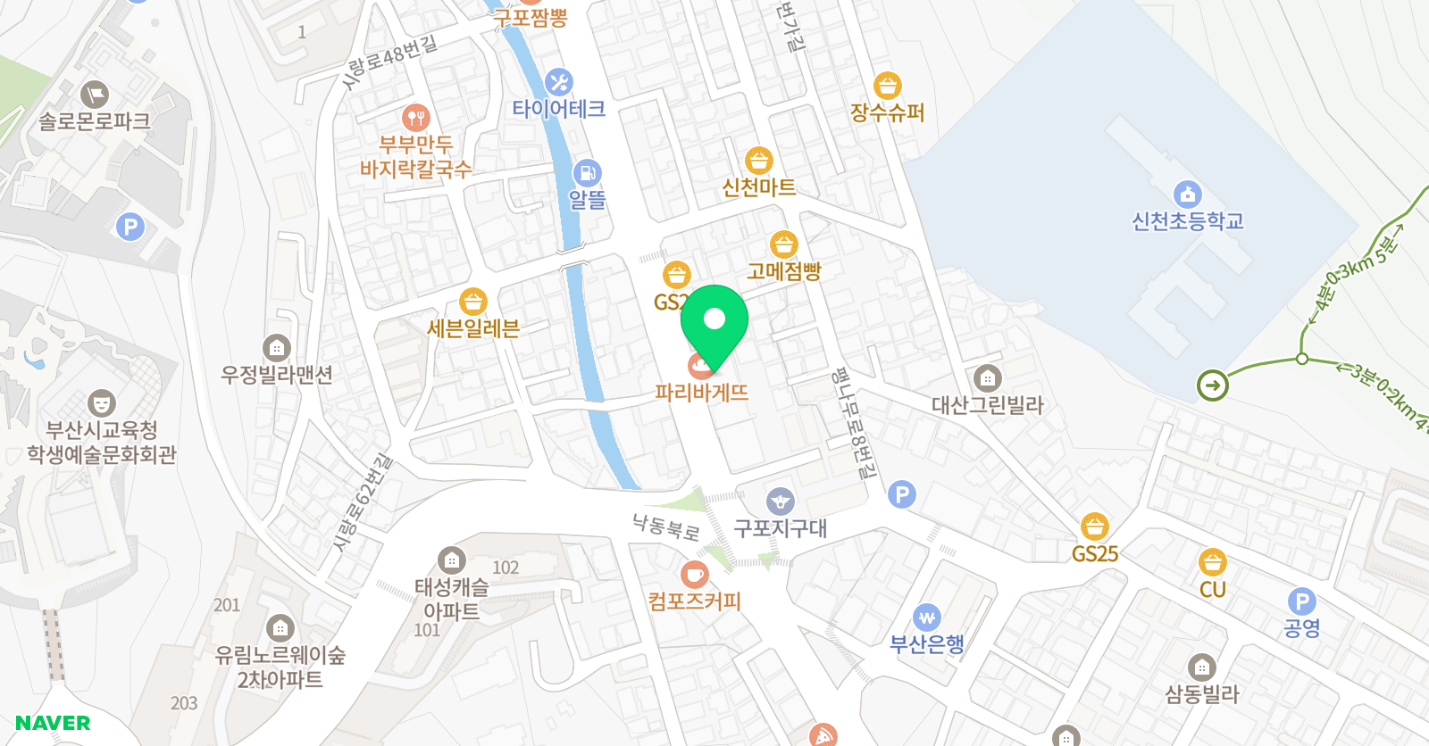 윤선생영어교실 영어숲 어학원 위치