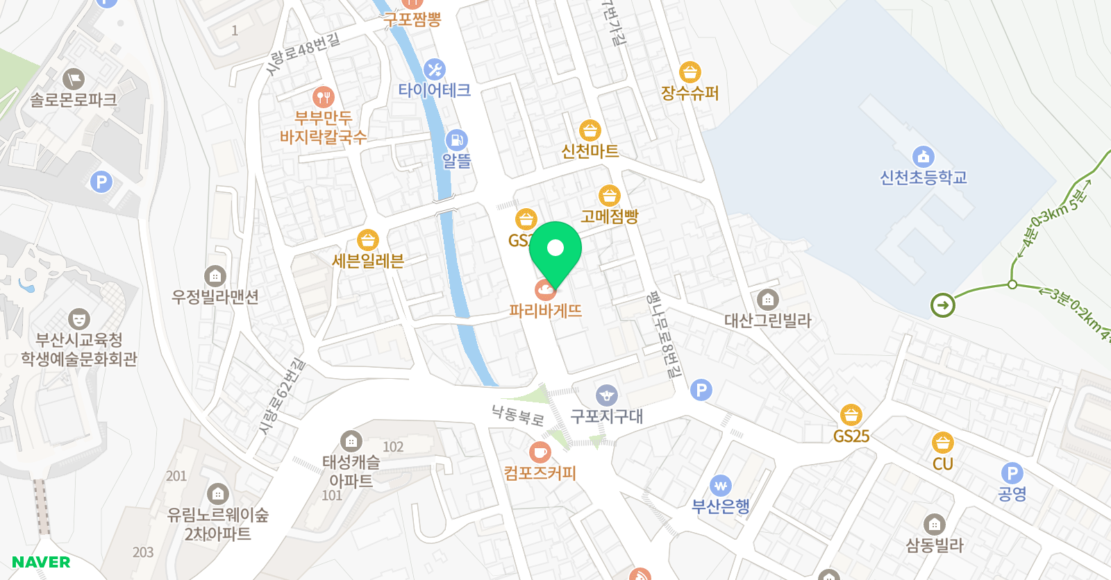 알루트 수학학원 위치