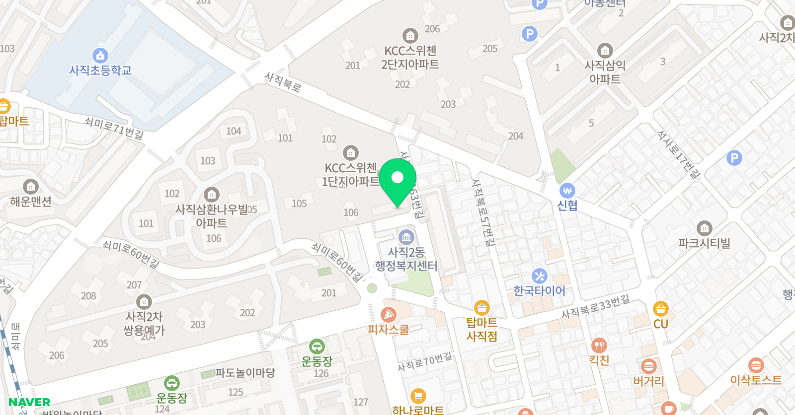 부산사직 교육원 말하다미술교습소 위치