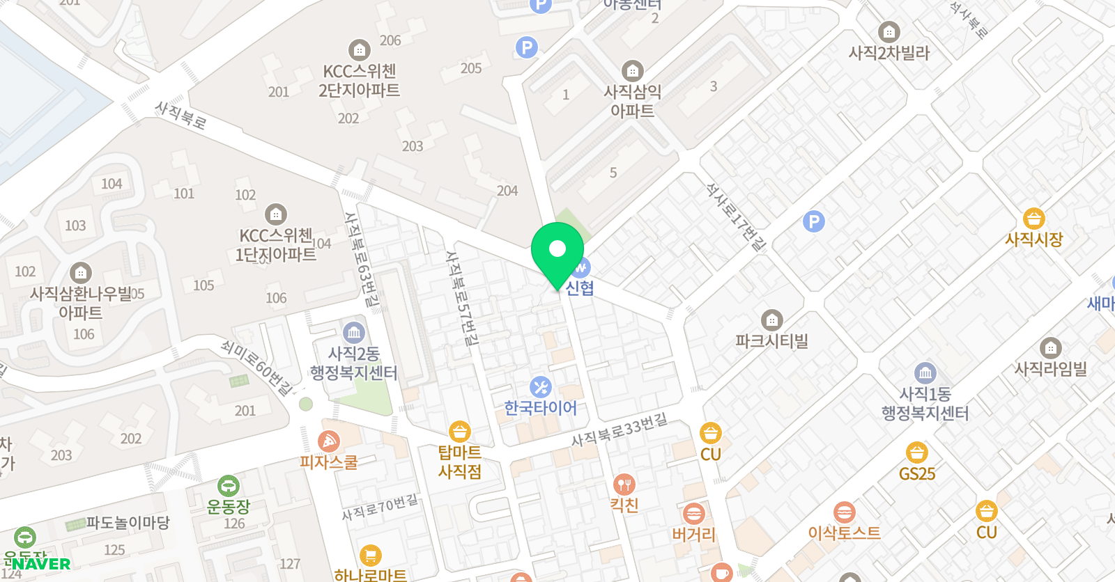 김정한 영어전문학원 위치