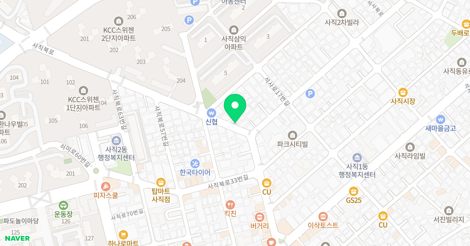 퀀텀잉글리쉬 영어교습소 위치