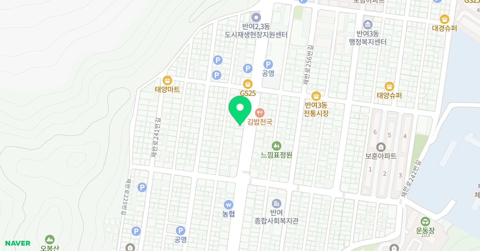 확인 영어학원 반여캠퍼스 위치