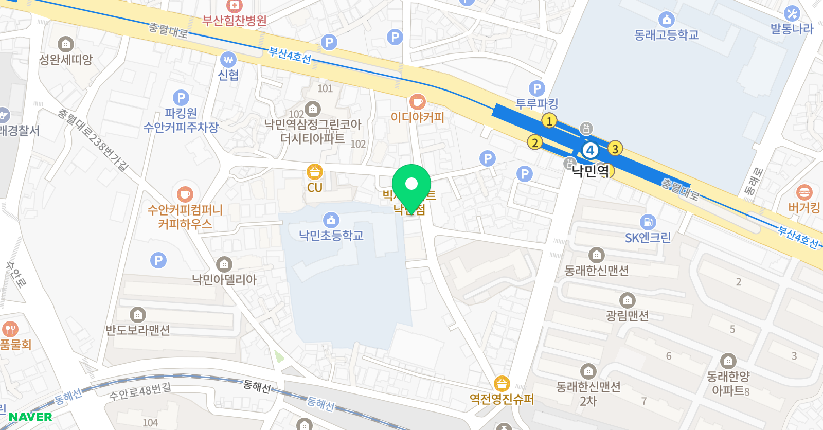 낙민 태권도장 파워점핑 줄넘기클럽 낙민점 위치
