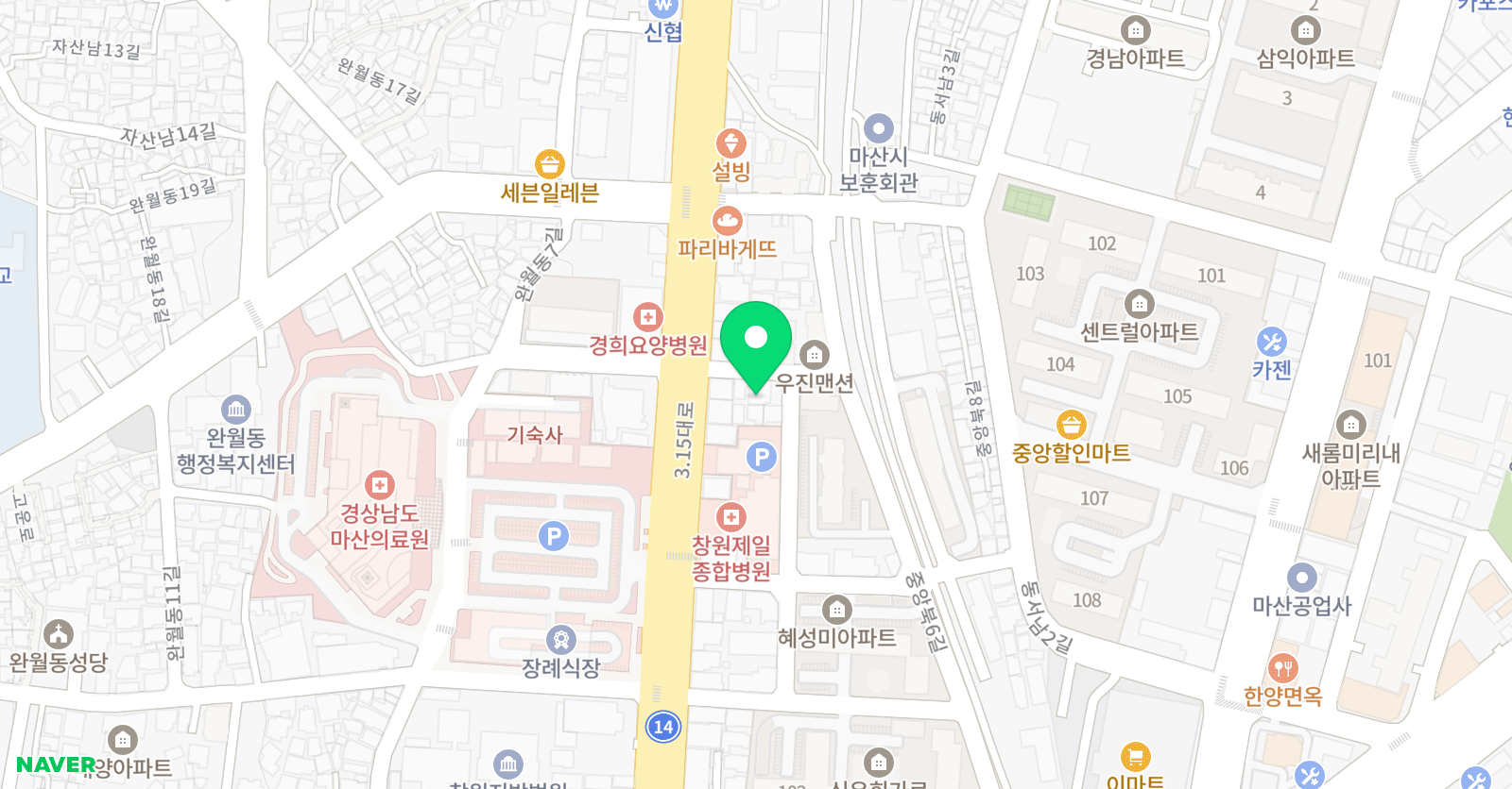 중앙마루 수학교습소 위치