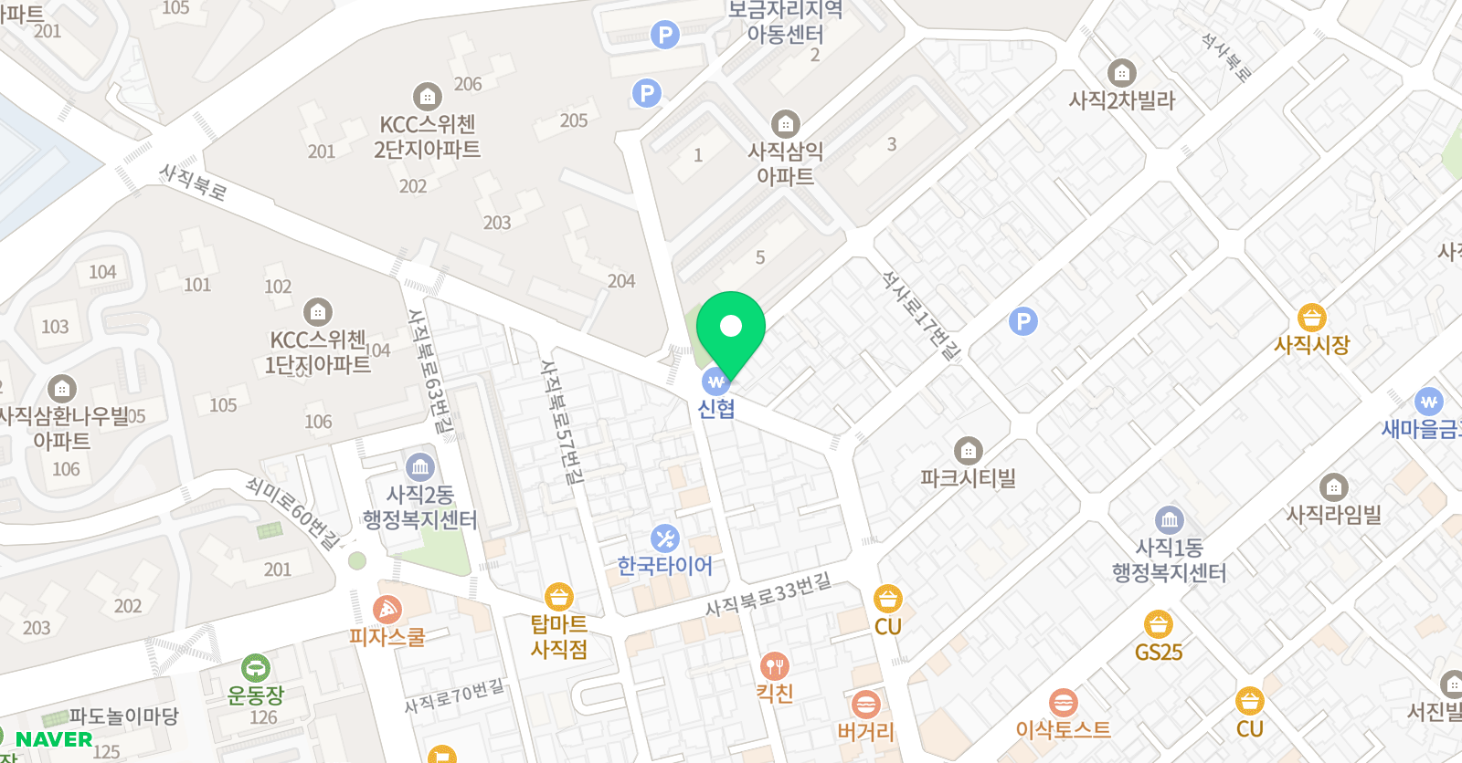 정안 합기도 위치