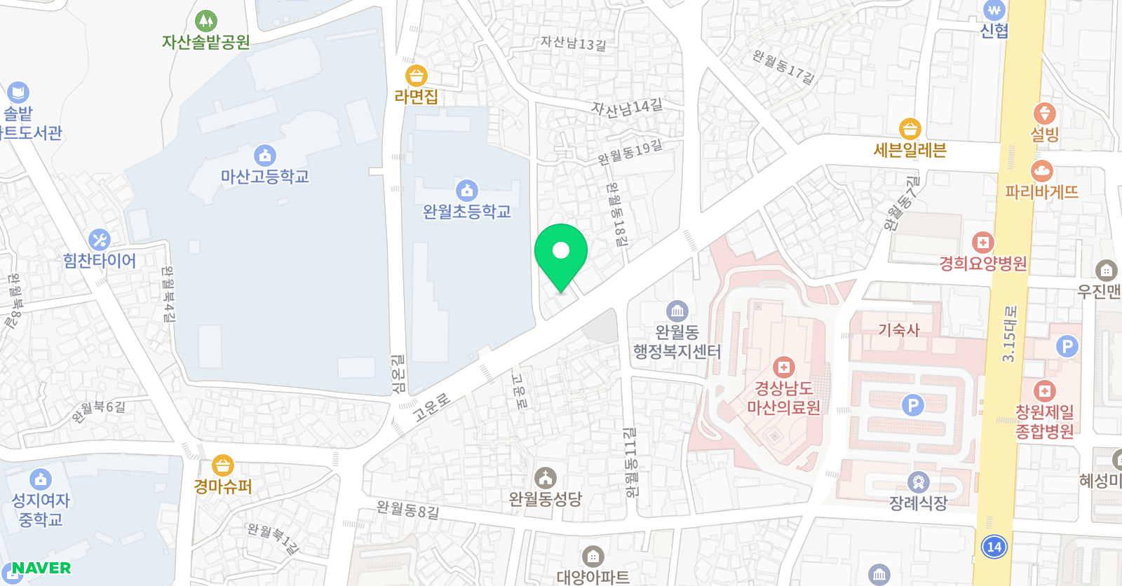 뉴클래스 학원 위치